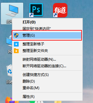 Win10怎么設置每天自動開機？