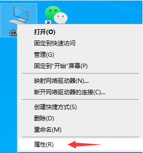 Win10專業版電腦c盤滿了怎么清理？教你一招快速清理C盤
