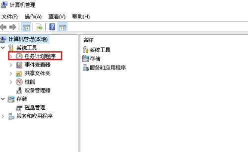 Win10專業版鼠標跳幀無法正常使用怎么辦？