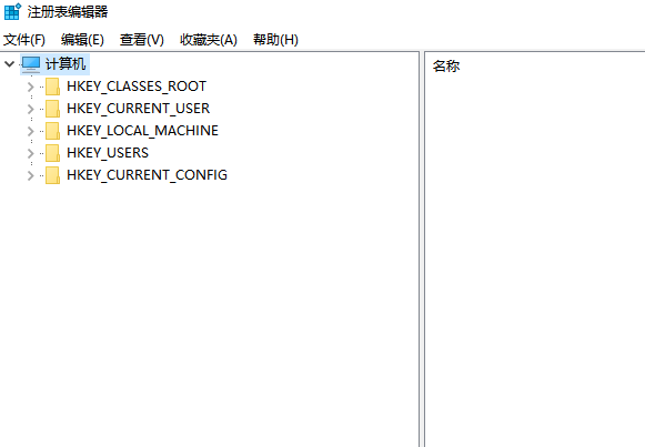 Win10怎么在中文輸入法中添加美國鍵盤？