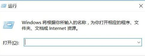 Win10專業版打印機驅動程序無法使用怎么辦？
