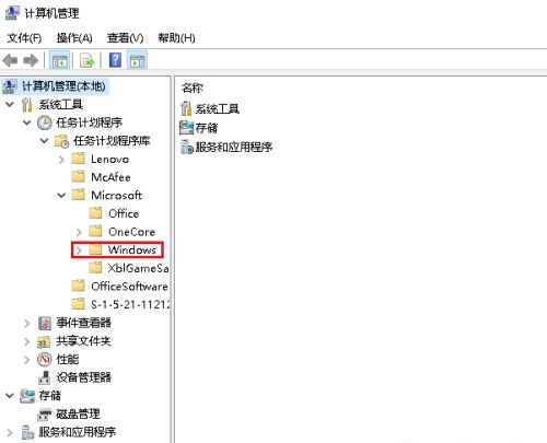 Win10專業版鼠標跳幀無法正常使用怎么辦？