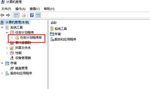 Win10專業版鼠標跳幀無法正常使用怎么辦？