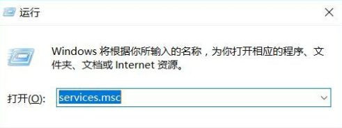 Win10專業版打印機驅動程序無法使用怎么辦？