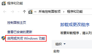 Win10專業版缺失d3dx9 26.dll怎樣解決？