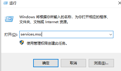 Win10電腦不能建立遠程連接要怎么辦？