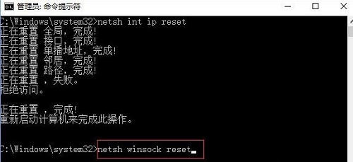 Win10專業版設置PIN碼提示0x80190001錯誤要怎么解決？