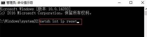 Win10專業版設置PIN碼提示0x80190001錯誤要怎么解決？