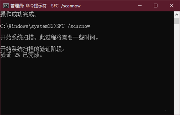 Win10專業版重置一直失敗怎么辦？