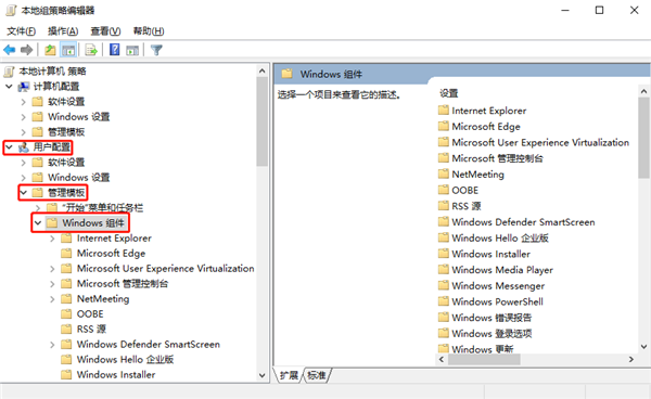 Windows10如何關閉文件資源管理器搜索記錄？