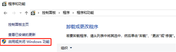Windows10無法打開virtualbox等第三方虛擬機怎么辦？