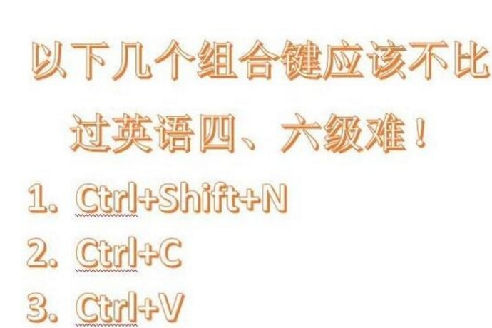 Win10如何批量創建文件夾？Win10電腦批量創建文件夾的方法