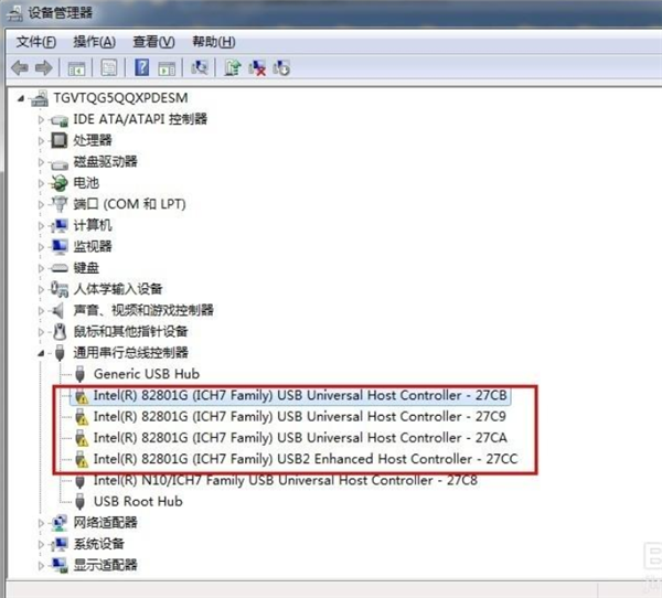 Win7通用串行總線控制器出現感嘆號怎么辦？