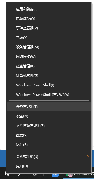聯想電腦Win10攝像頭用不了怎么辦？