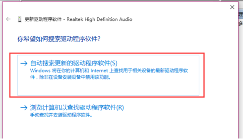 Win10電腦沒有聲音？大神帶你快速解決電腦沒有聲音問題