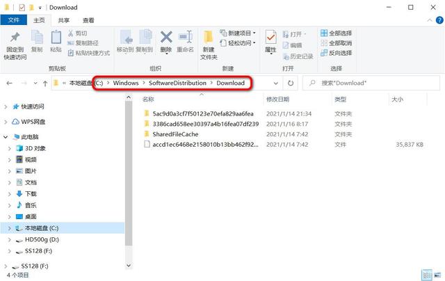 怎么刪除Win10系統掛起的更新？