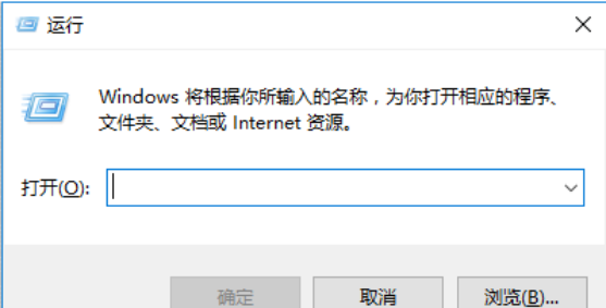 Win10無法安裝字體該怎么辦？