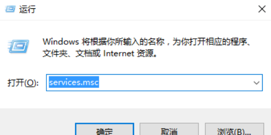 Win10無法安裝字體該怎么辦？