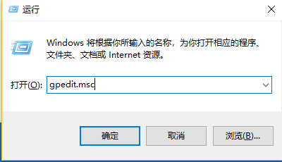 Win10屏幕保護程序為灰色該如何解決？