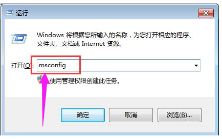 Win10專業版打開應用程序錯誤異常代碼0xc0000417如何解決？