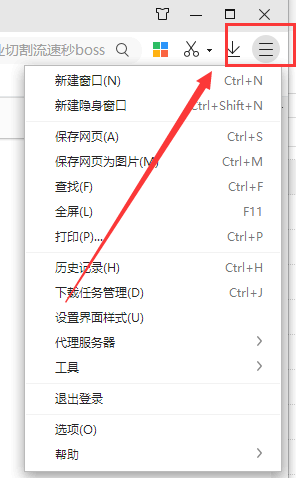 Win10專業版下載軟件被阻止安裝怎么辦？