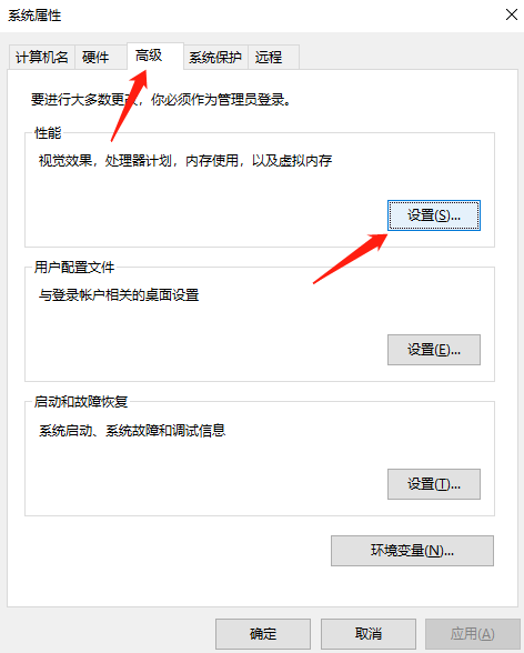 Win10專業版開機提示0xc00000e9要怎么修復？