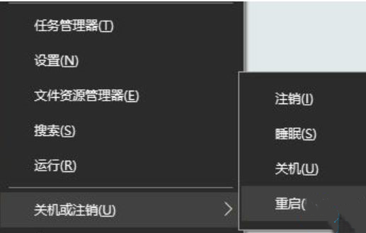 Win10專業版安裝顯卡1660提示停止43怎么解決？