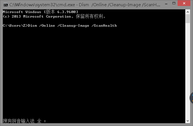 Win10系統dcom遇到錯誤1068導致死機怎么解決？