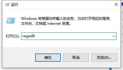 Win7旗艦版視頻截圖變成全黑圖片怎么辦？