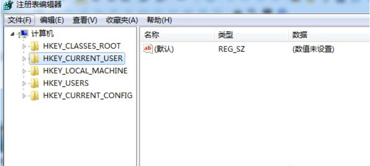 Win7旗艦版視頻截圖變成全黑圖片怎么辦？