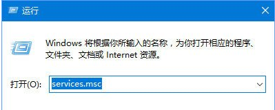 Win10專業版更新失敗代碼0xc0000005怎么解決？