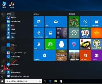 Win10恢復出廠設置黑屏怎么辦？Win10恢復出廠設置黑屏解決方法
