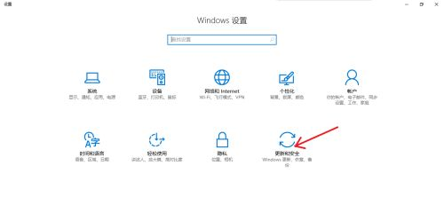 Win10恢復出廠設置黑屏怎么辦？Win10恢復出廠設置黑屏解決方法