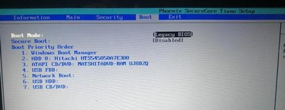 Win7系統電腦開機黑屏提示operating system not found怎么解決？