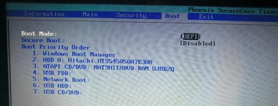 Win7系統電腦開機黑屏提示operating system not found怎么解決？