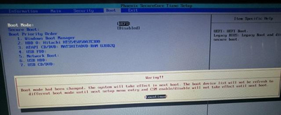 Win7系統電腦開機黑屏提示operating system not found怎么解決？
