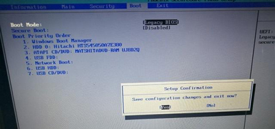 Win7系統電腦開機黑屏提示operating system not found怎么解決？