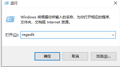 Win10專業版字體樣式更改在哪里？