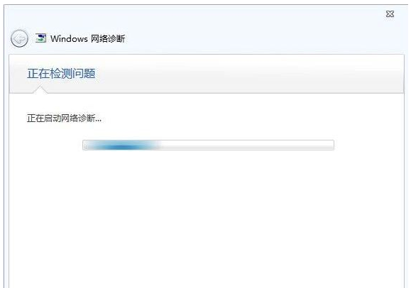 Win7旗艦版電腦本地連接連不上怎么辦？一招教你快速設置本地連接