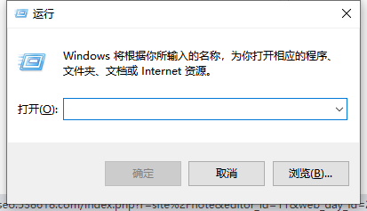 Win10開機小鍵盤不自動開啟怎么辦？
