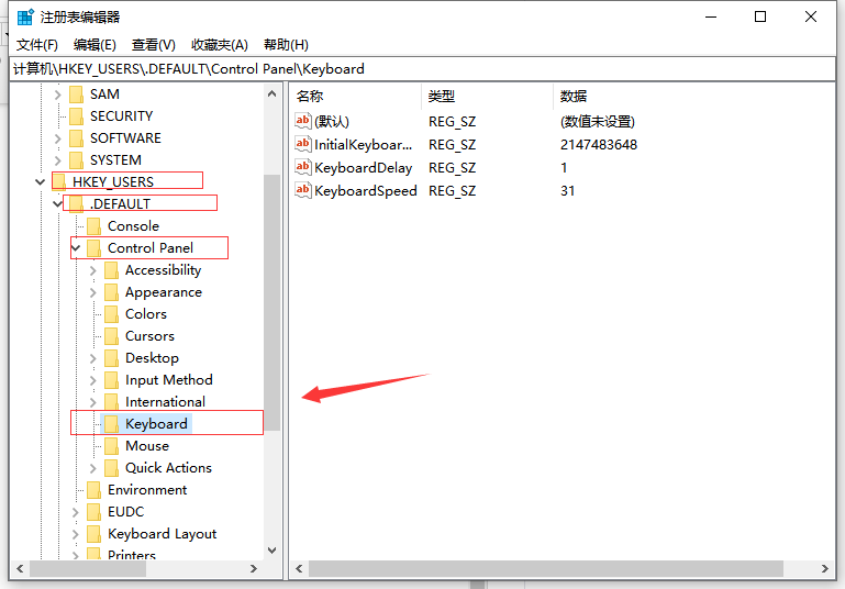 Win10開機小鍵盤不自動開啟怎么辦？