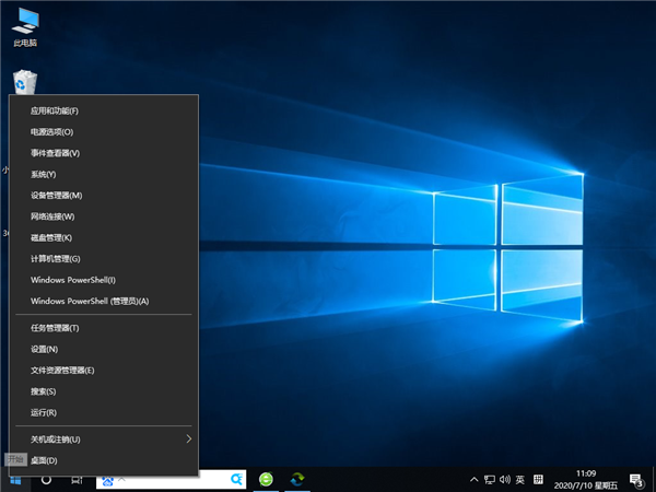 Win10怎么禁止鼠標鍵盤喚醒系統？