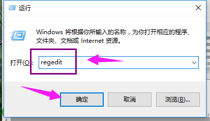 Win10專業版無法使用管理員賬戶啟用怎么辦？