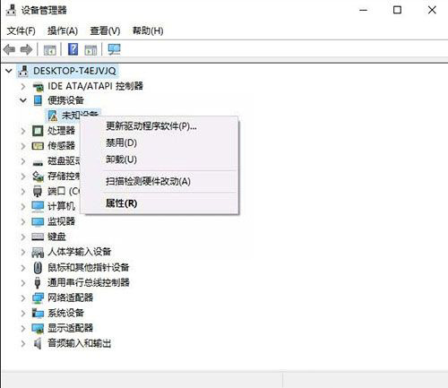 Win10無法識別USB設備？