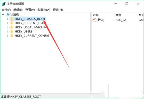Win10專業版右鍵反應慢是什么原因？Win10電腦右鍵反應慢解決方法