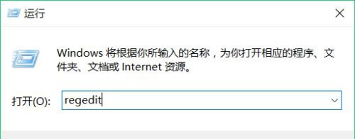 Win10專業版右鍵反應慢是什么原因？Win10電腦右鍵反應慢解決方法