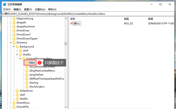 Win10純凈版鼠標一直轉圈假死怎么解決？Win10鼠標假死解決辦法