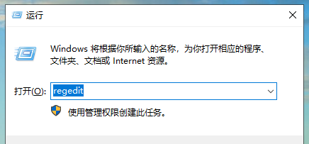 Win10純凈版鼠標一直轉圈假死怎么解決？Win10鼠標假死解決辦法