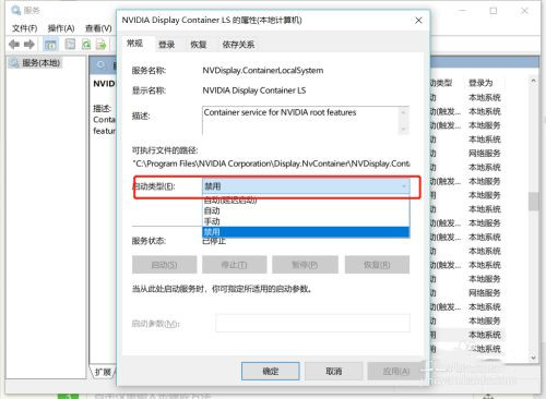 Win10專業版電腦一用右鍵就卡住怎么辦？Win10右鍵刷新一直轉圈圈解決方法