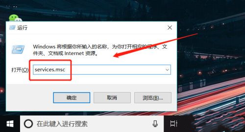 Win10專業版電腦一用右鍵就卡住怎么辦？Win10右鍵刷新一直轉圈圈解決方法